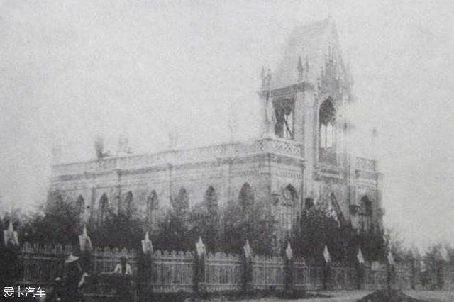 老劉歷史課 老劉歷史課